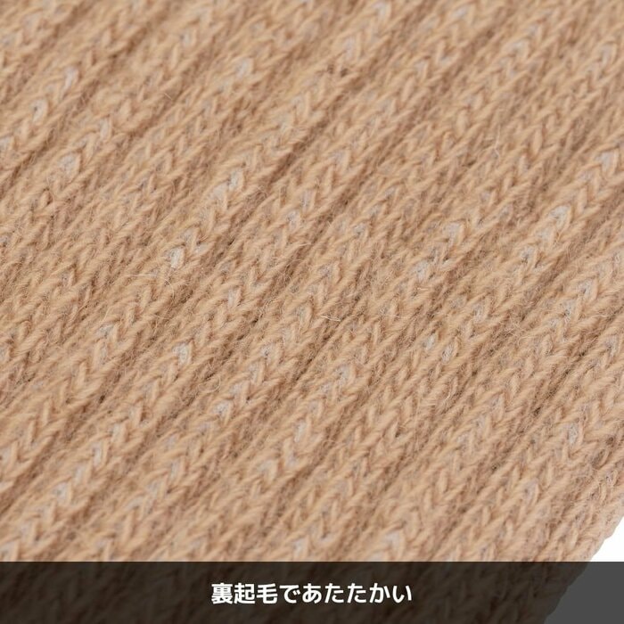 就寝中に履いていてもストレスを感じにくい設計です