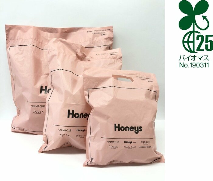 リサイクル素材でできたハニーズのショップバッグ