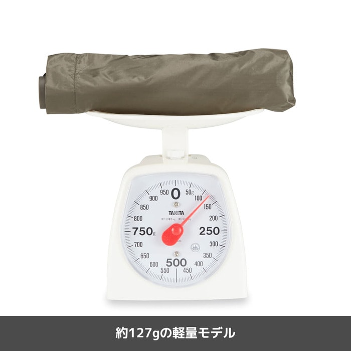 127gととにかく軽い
