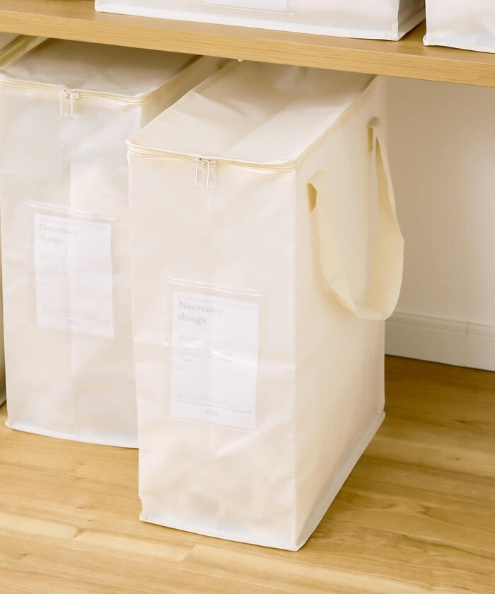 シアーボックスバッグ縦:Lサイズ