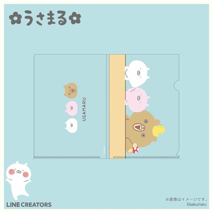 人気キャラクター「うさまる」の心温まるアート