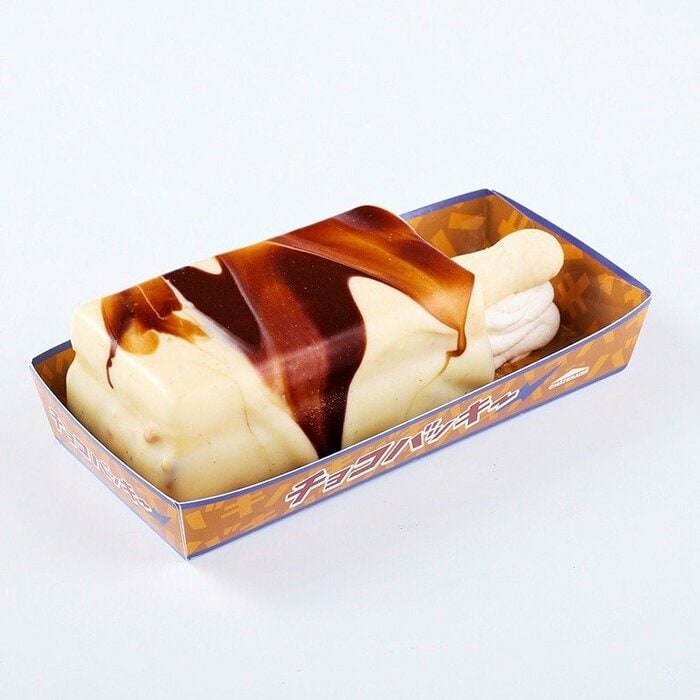 シャトレーゼが総力を挙げて生み出した「チョコバッキー THE CAKE」