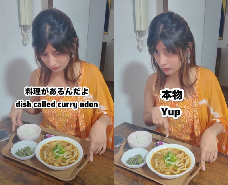 投稿動画のワンシーン