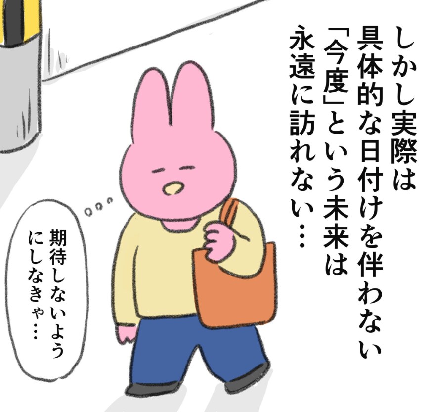 出所：@naonyan_naonyan