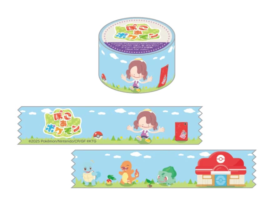 出所：任天堂株式会社