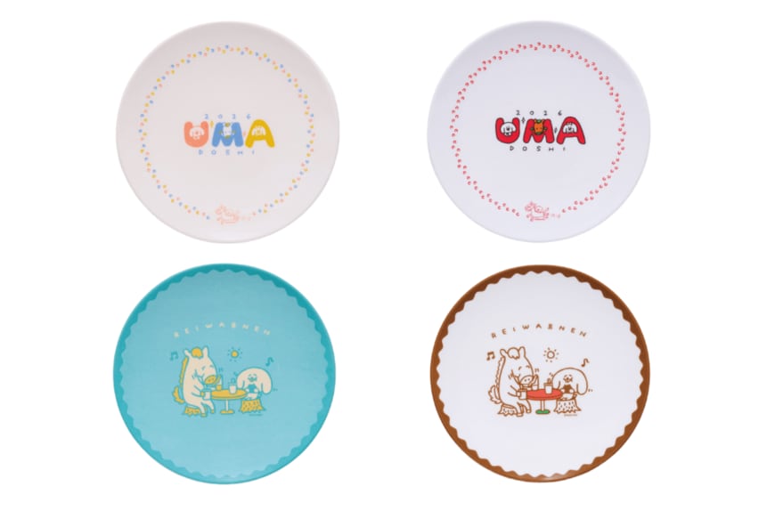 出所：セブンネットショッピング