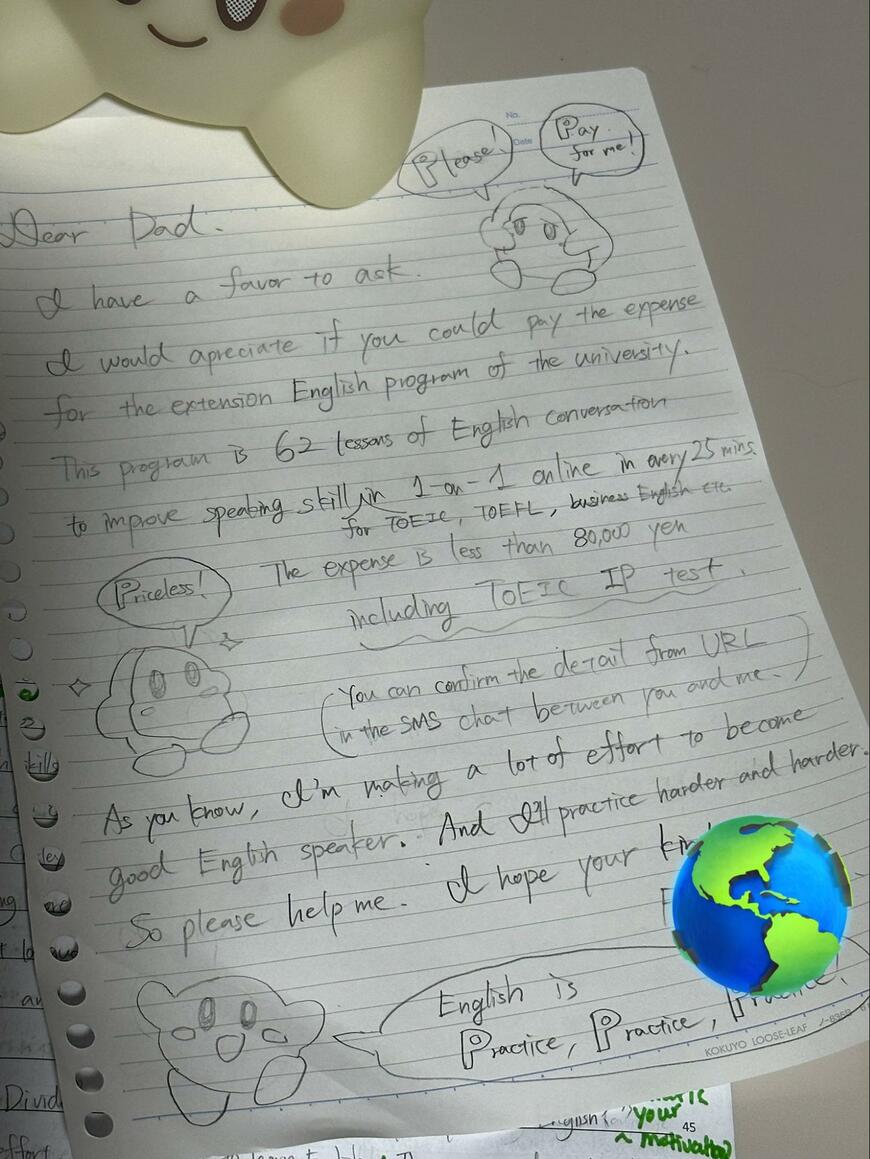 出所：@Heehoo_kun