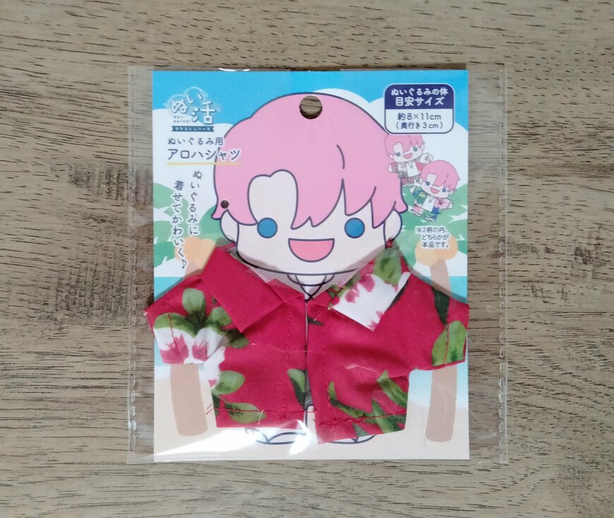 画像出所：筆者撮影（セリア、ぬい用アロハシャツ ヲタコレ ぬい活）