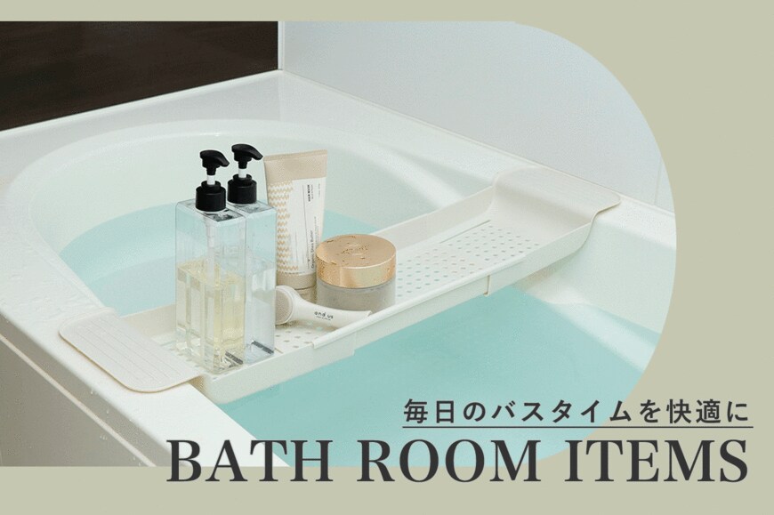 画像出典：3COINS公式