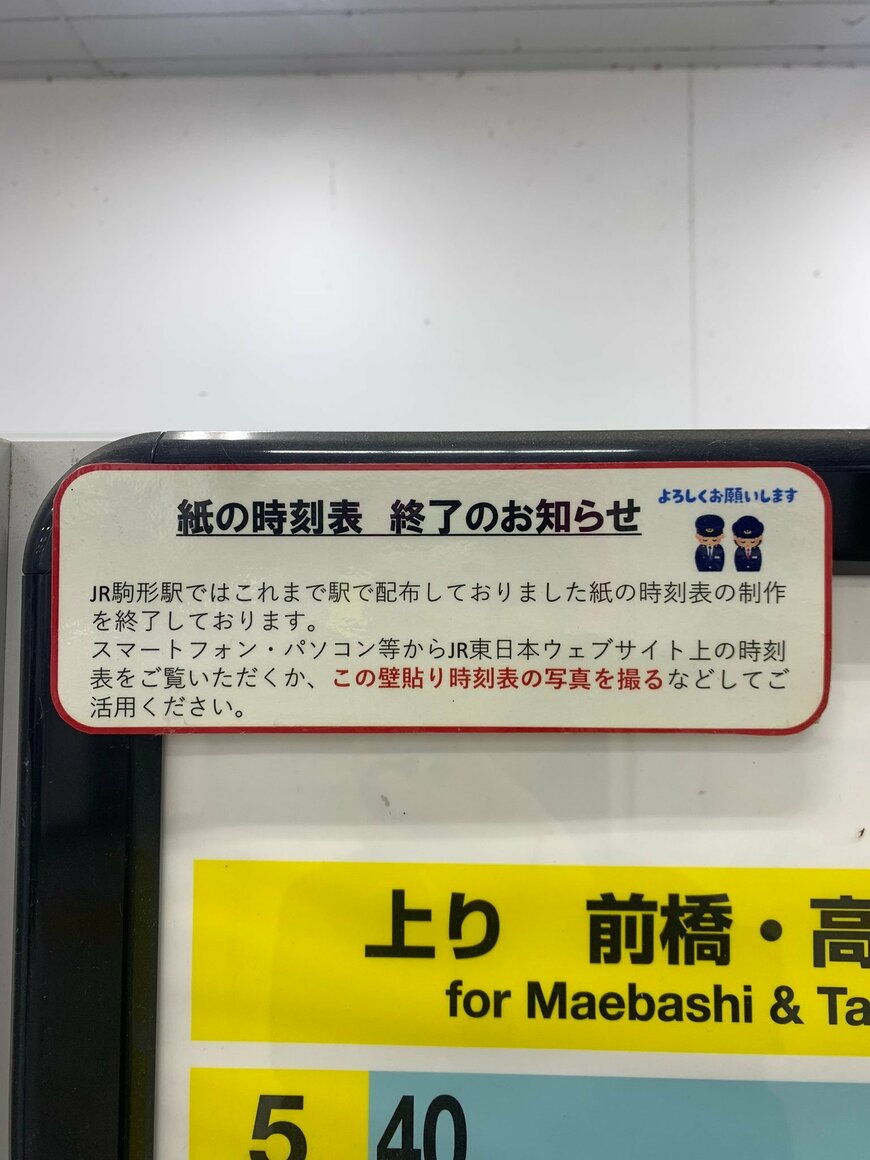 出所：@sunglasses_285