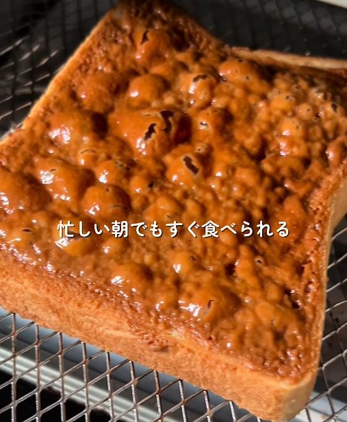 【トースト】「夏休みの作り置きにも最適◎」栄養満点で美味しい「きなこトースト」が大人も子供も大好きな味！