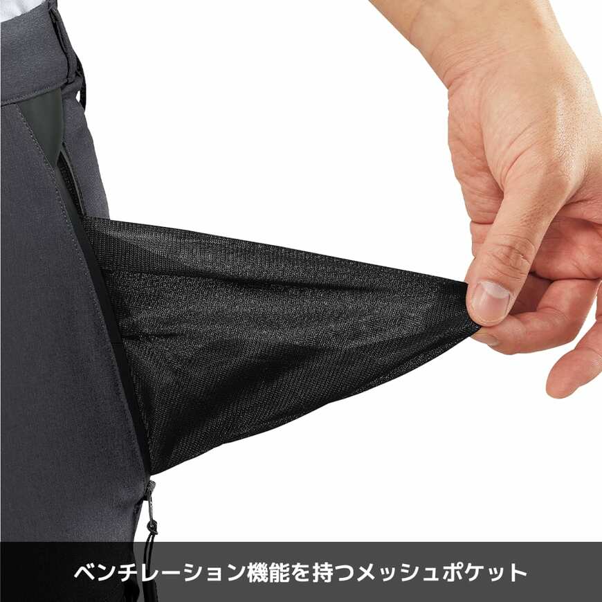 出所：ワークマン公式　ディアマジックダイレクトクライミングパンツ（マットブラック）