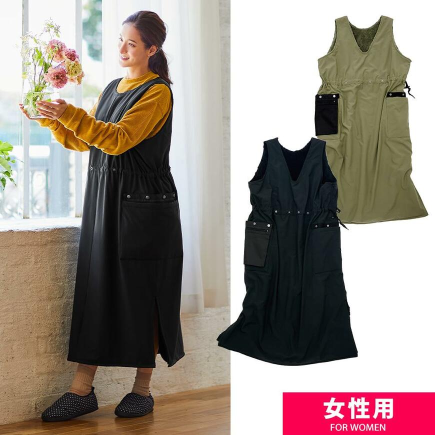 出所：ワークマン公式オンラインストア 【WEB限定】レディースホームギアウォームドレス