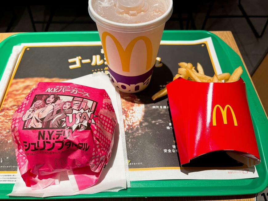 出所：筆者撮影