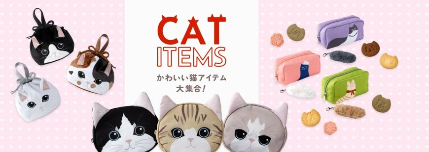 画像出所：紀ノ国屋公式オンラインストア