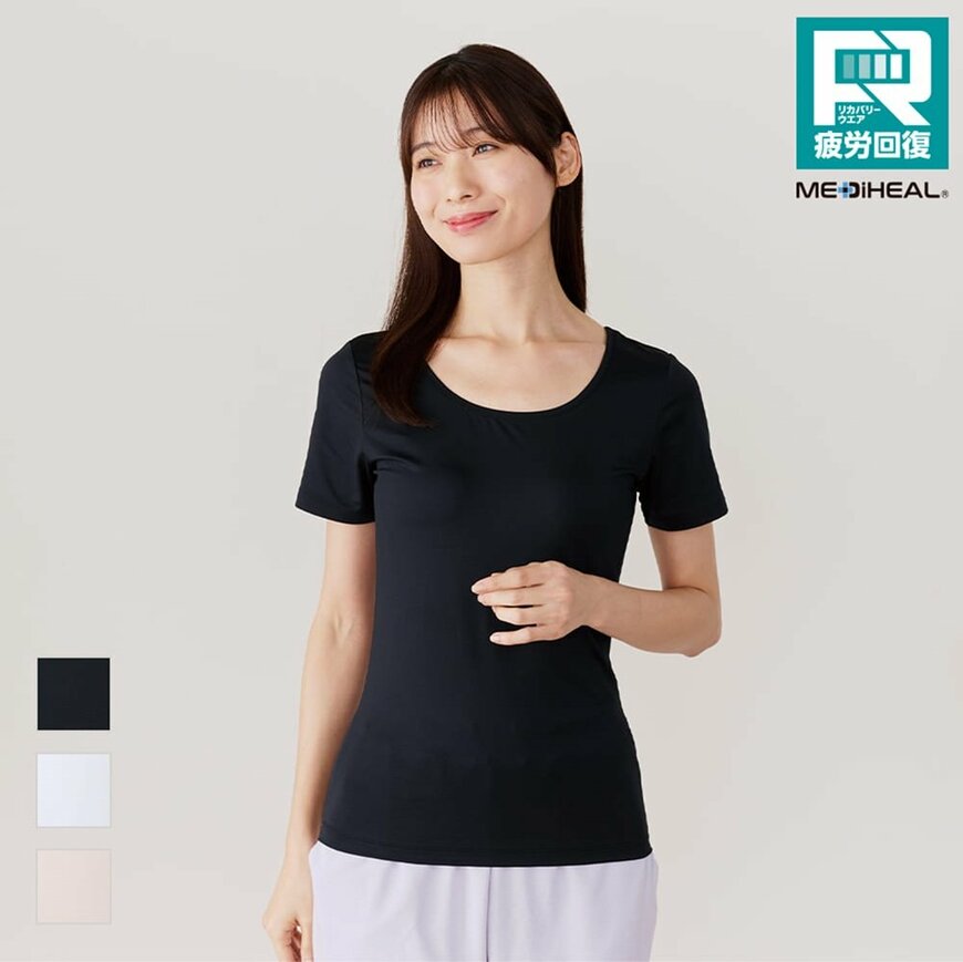 画像出所：ワークマン公式サイト