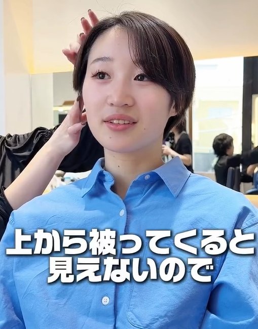 出所：@akina_shin_