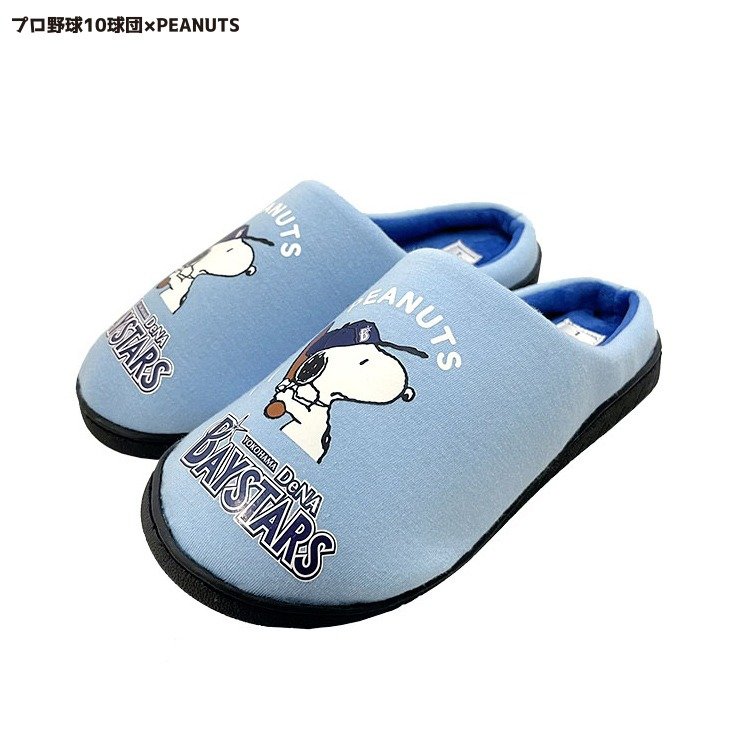 出所:しまむら公式 レディース サンダル(PEANUTS×横浜DeNAベイスターズ)
