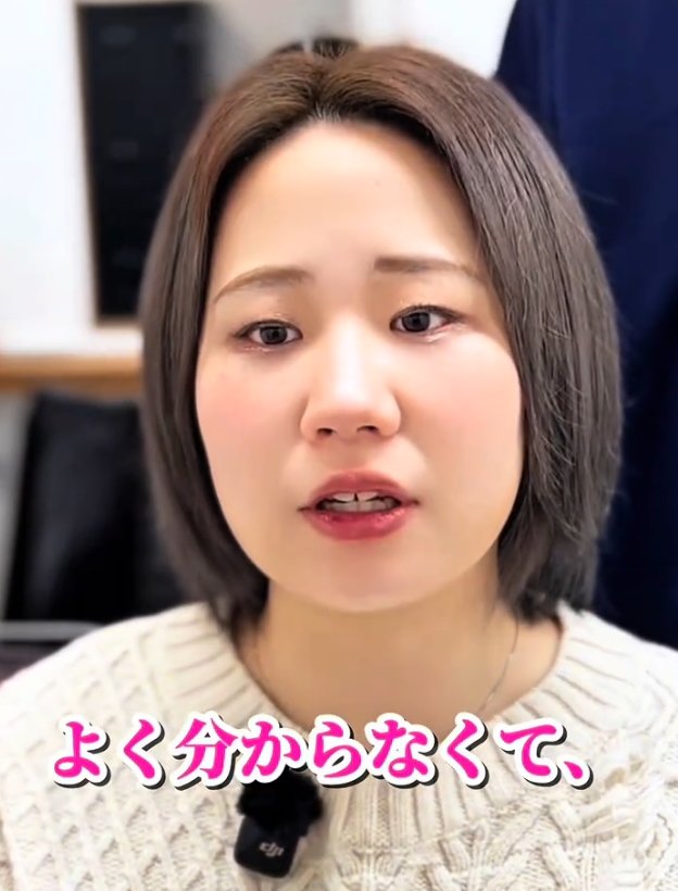 【似合う髪型が分からない】まとまりに悩む女性「丸みのあるボブ」が似合い過ぎと話題に