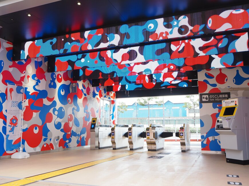 出所：@irodorist_m