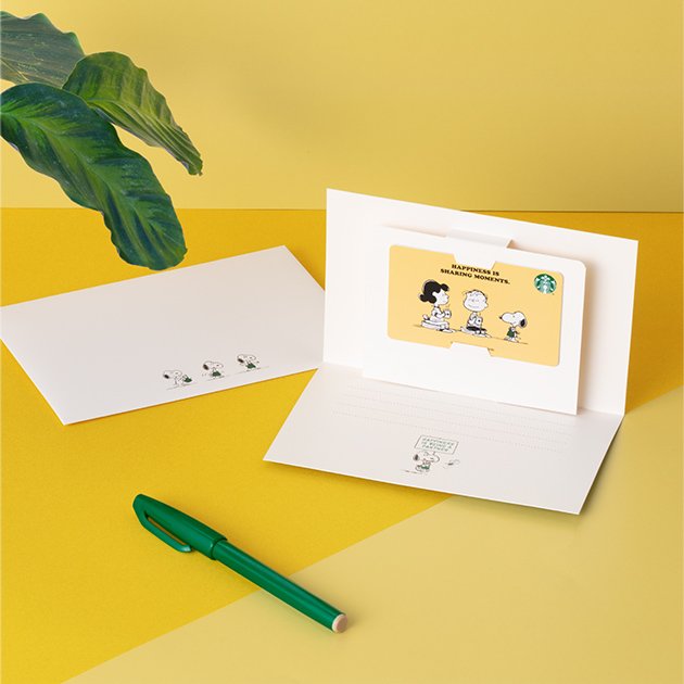 画像出典：すべて「スターバックス公式」