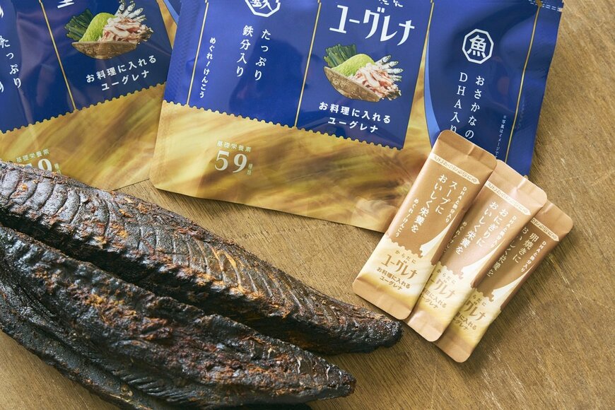 いつもの料理に加えるだけ！鉄分とDHA・EPAが摂れるおだし「からだにユーグレナ」の魅力を解説