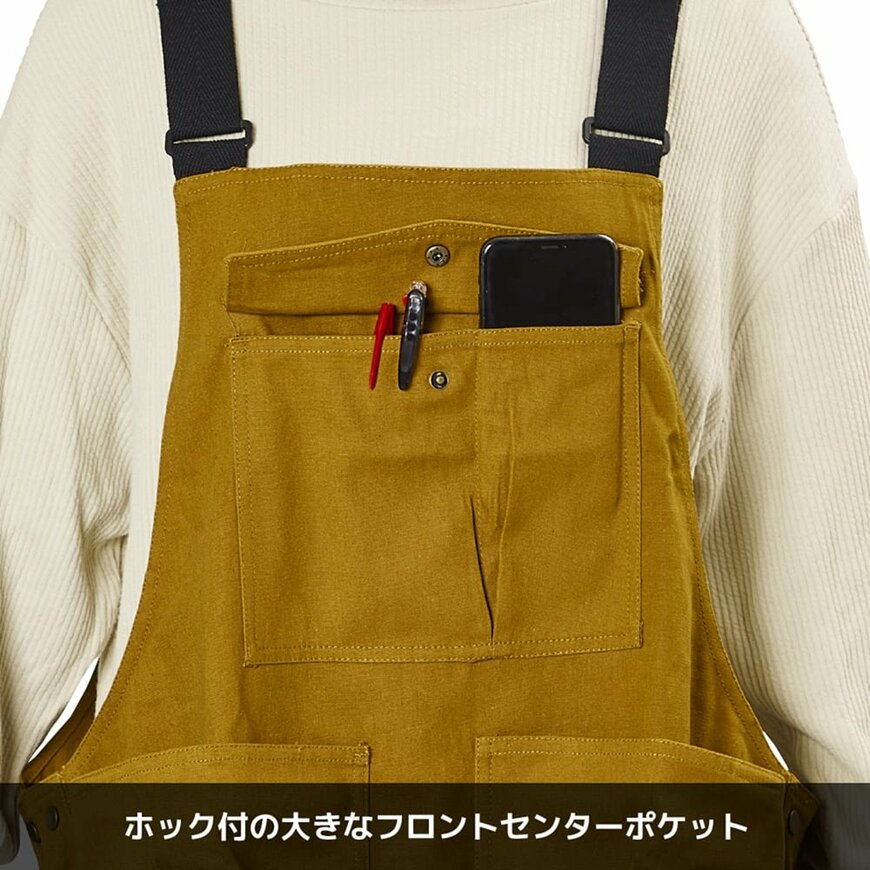 画像出所：ワークマン公式オンラインストア