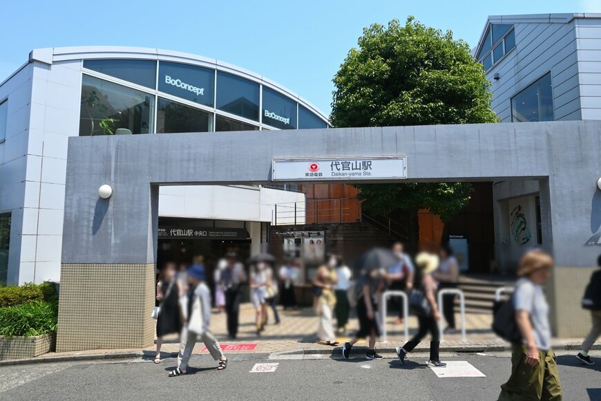出所：写真魚さん/photo-ac.com