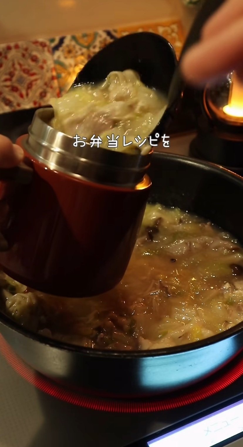 出所：@honami_obento