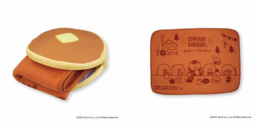 出所：C-United株式会社　「すみっコぐらし」×『珈琲館』、初コラボアイテム「ハッピーバッグ」を数量限定で販売決定！事前予約は11月6日（水）より、店舗販売は12月18日（水）より開始！