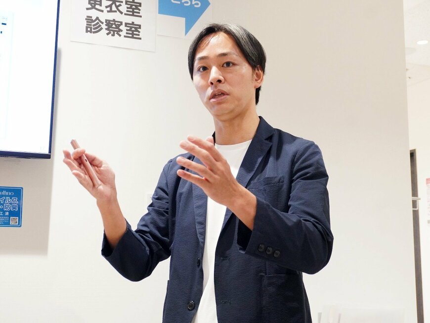 筆者撮影