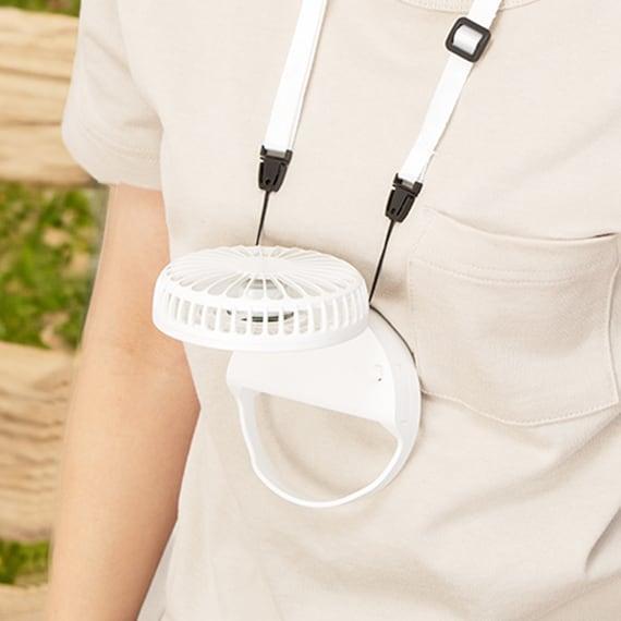 出所：ニトリ公式通販ニトリネット 2WAY 首掛けファン