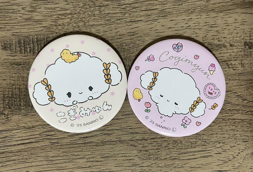 筆者撮影（セリア、こぎみゅん缶バッジ風ミラー）