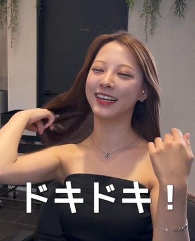 出所：@i_am._tatsu