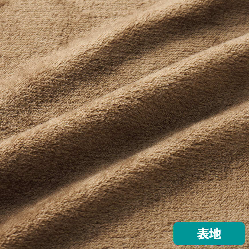 画像出所：ワークマン公式サイト