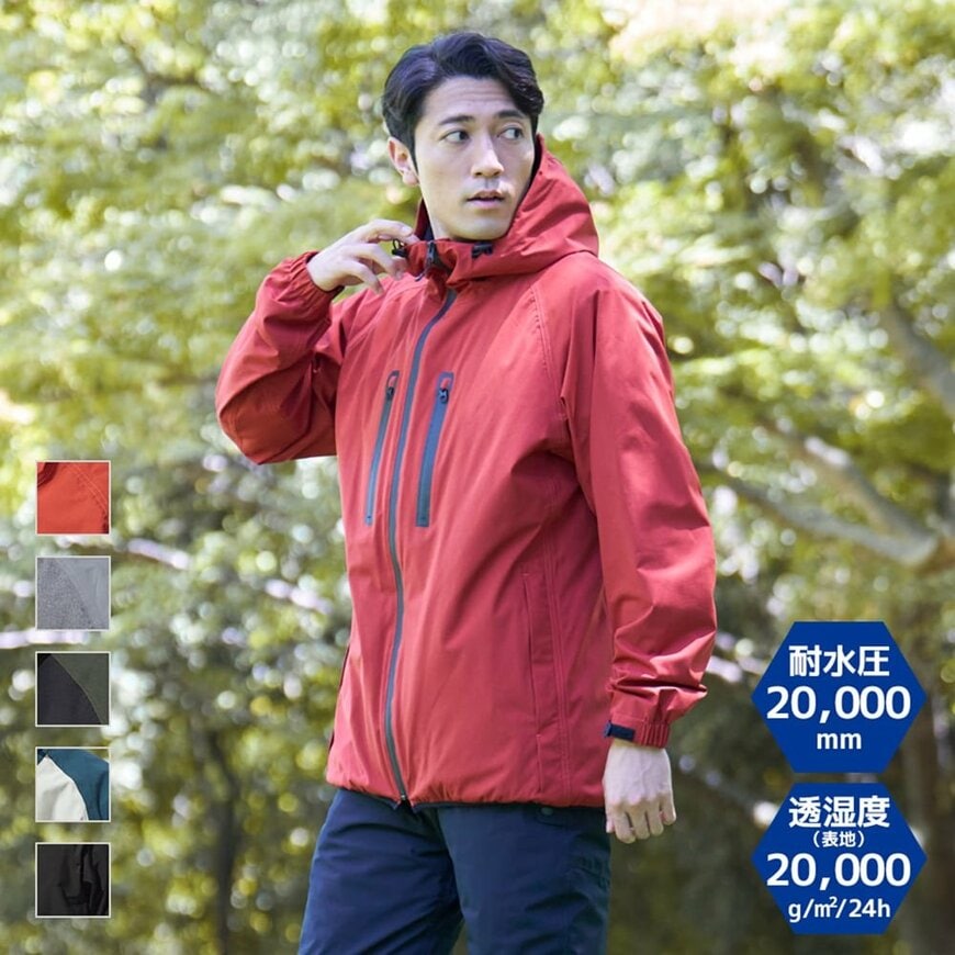 画像出所：ワークマン公式オンラインストア