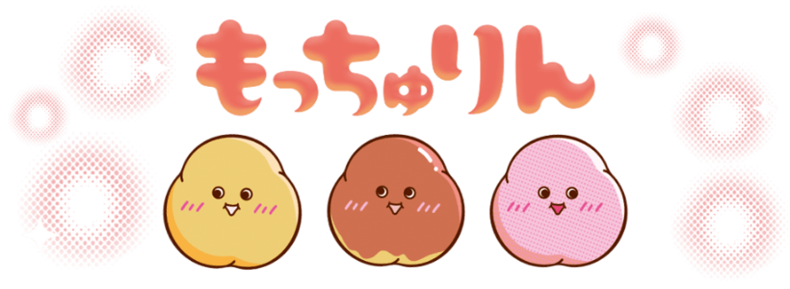 出所：株式会社ダスキン