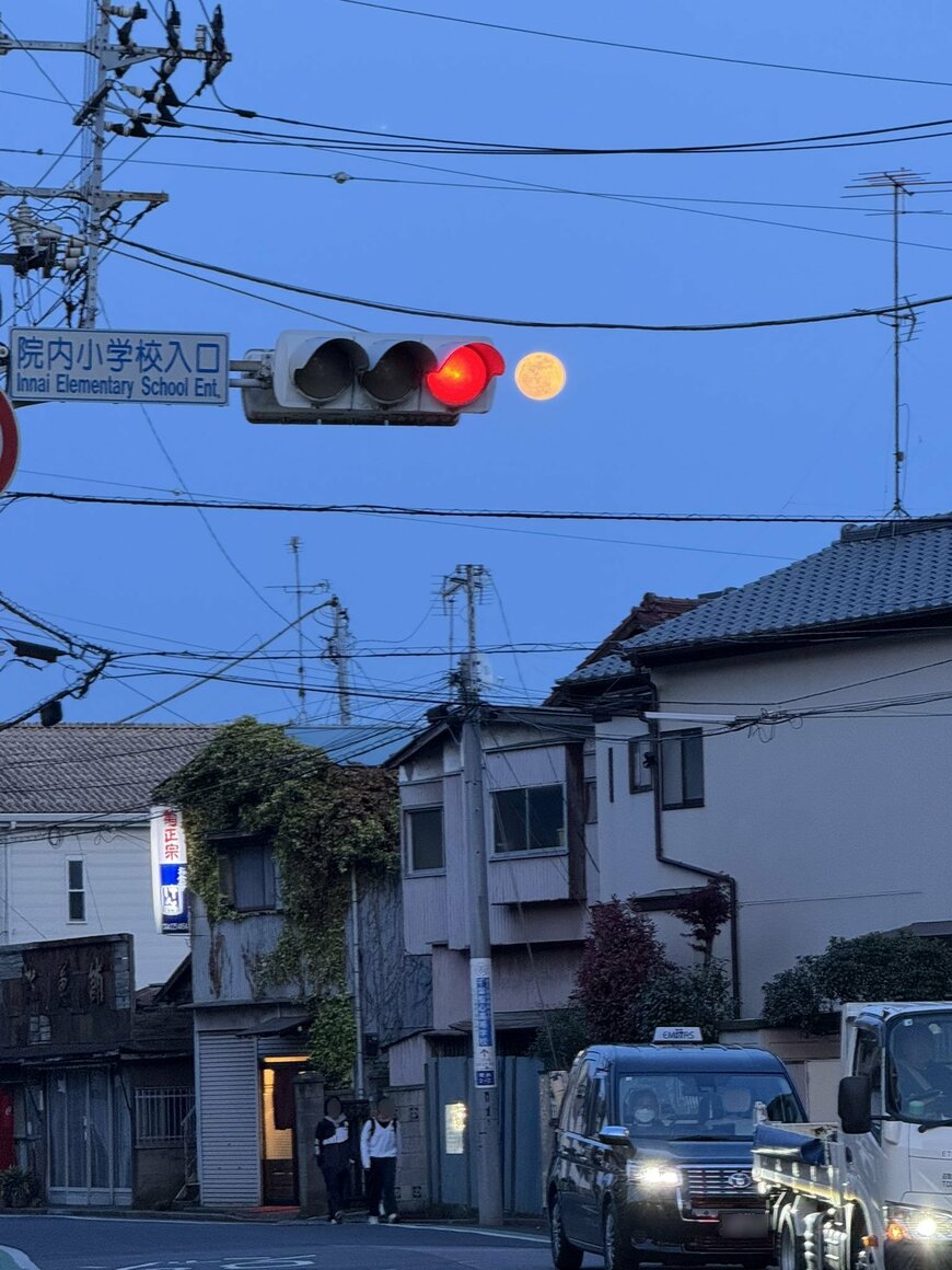 出所：@chibacity_ta