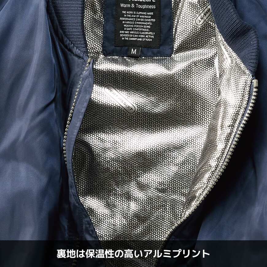 画像出典：すべて「ワークマン公式」