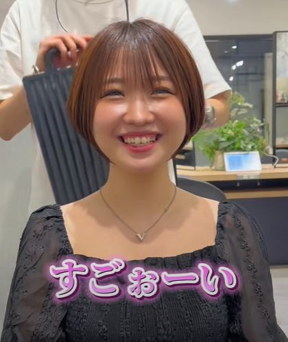 出所：@earth_masayang_short