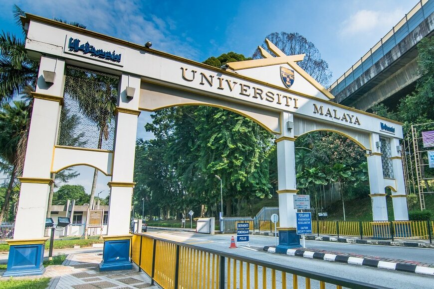 筑波大が日本の大学初の本格海外分校をマレーシアに開設へ。その意義と期待される役割とは？
