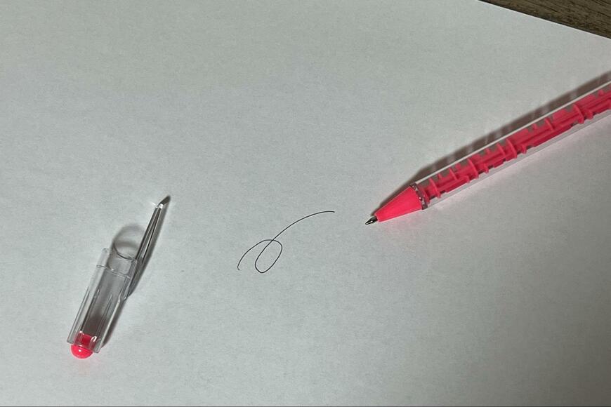 セリア、立体迷路ボールペン商品画像