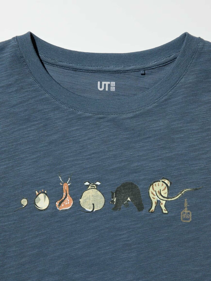 ユニクロ公式 和柄 (アニマルズ) UT/ショート丈(BLUE) 画像