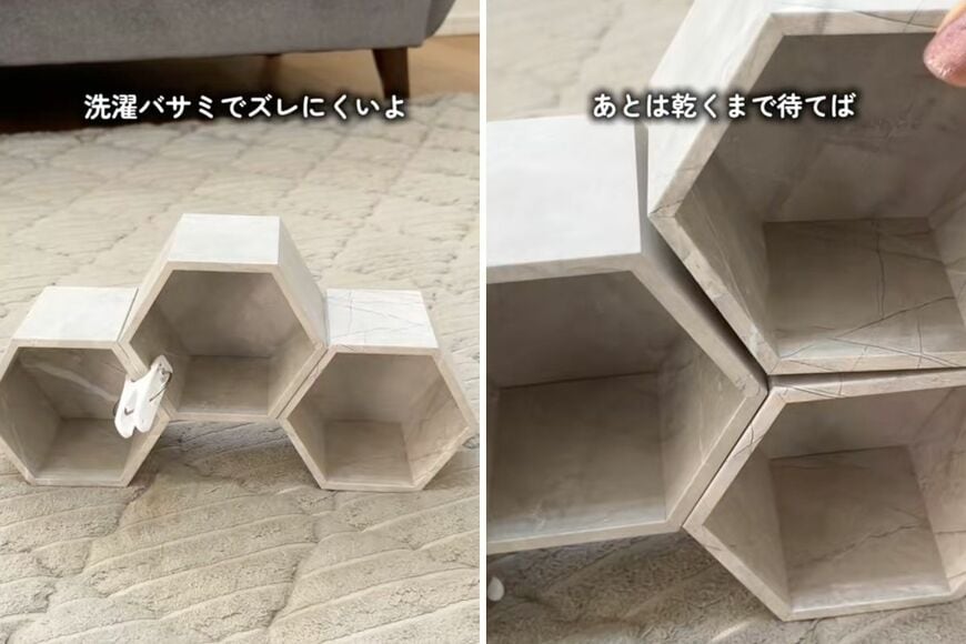セリアの商品を使ったDIY