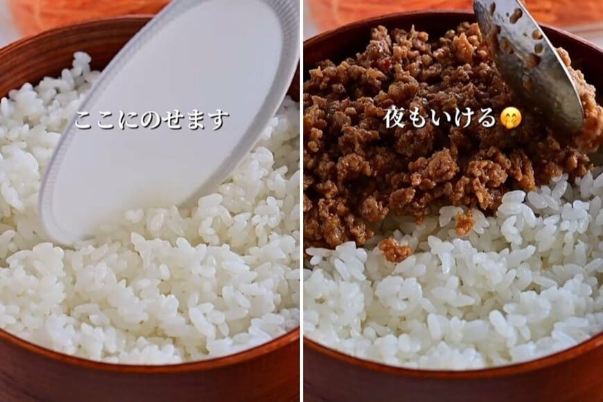 投稿の画像