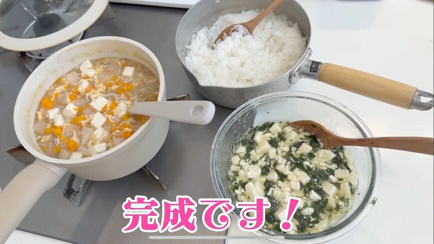 辻希美のYouTube投稿