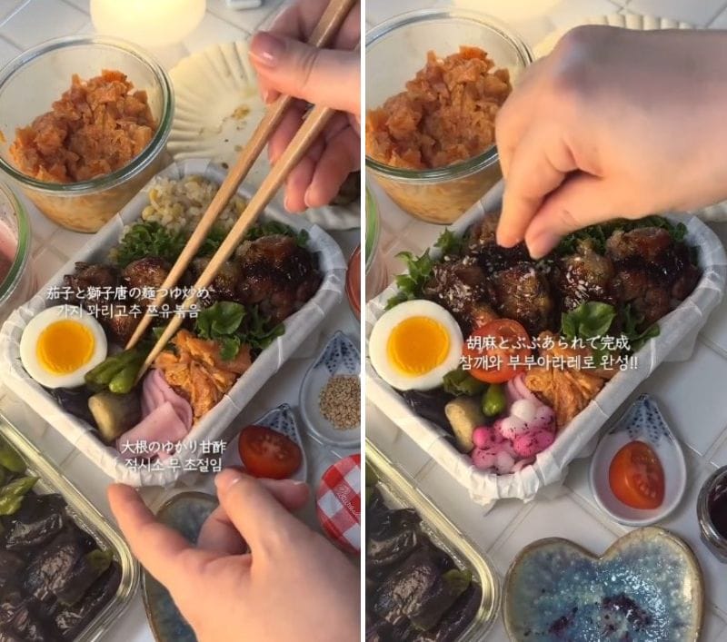投稿の画像