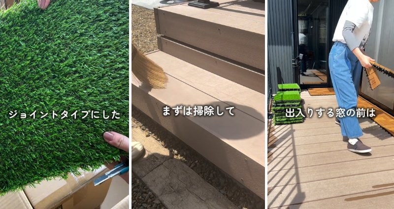 投稿の画像