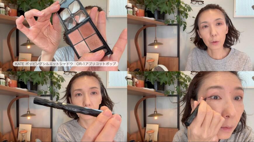 プチプラコスメ紹介