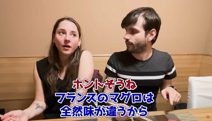 投稿動画のワンシーン